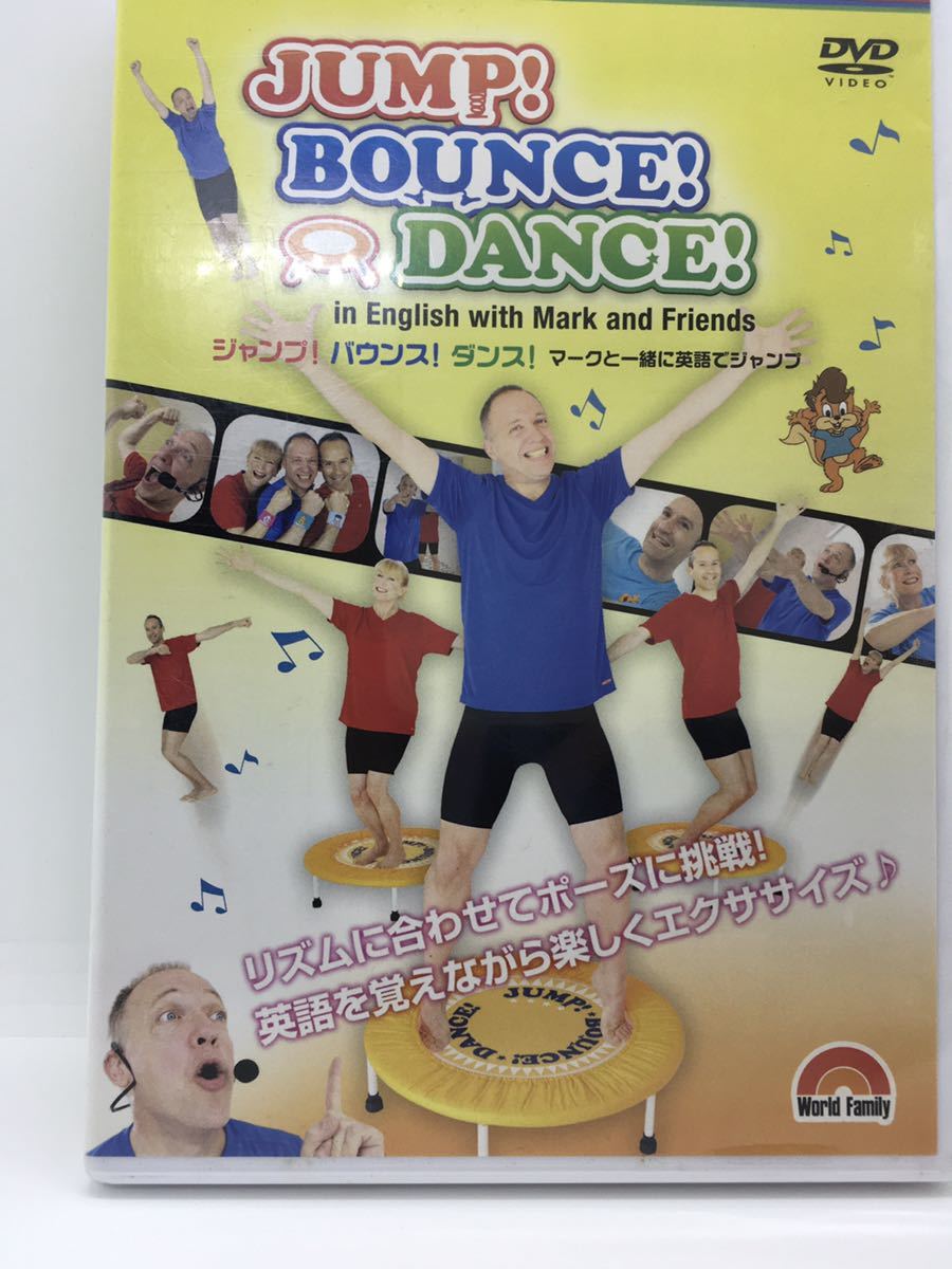 限定品 ディズニーダンス Family World キッズ ファミリー Jenmautoservice Nl