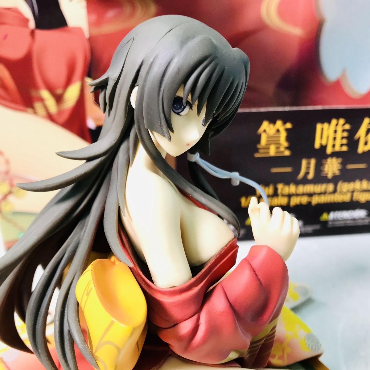 中古品 Kotobukiya マブラヴ オルタネイティヴ トータル イクリプス 篁唯依 月華 1 7 の落札情報詳細 ヤフオク落札価格情報 オークフリー スマートフォン版