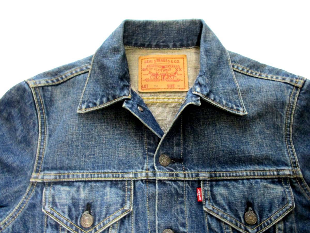 リーバイス 71557 j22 90s日本製 デニムジャケット 復刻 サイズ40