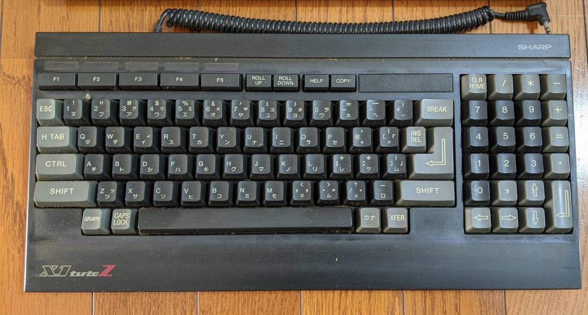 SHARP キーボード X1 - A892⁄希少 turbo CZ-852CR レッド X1turbo