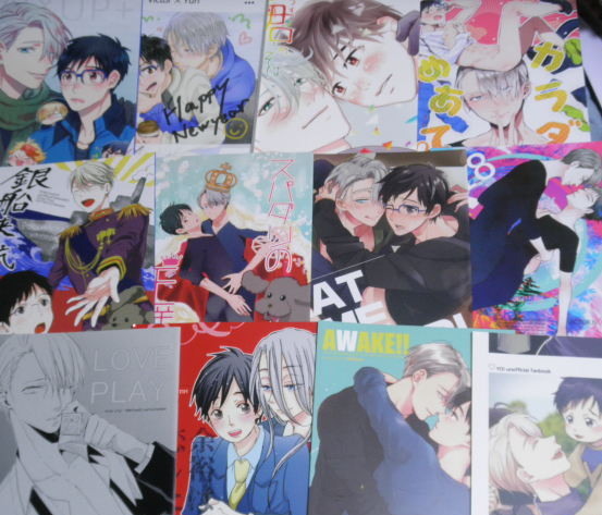 ユーリ On Iceヴィク勇 マンガ24冊セットｂ の落札情報詳細 ヤフオク落札価格情報 オークフリー スマートフォン版