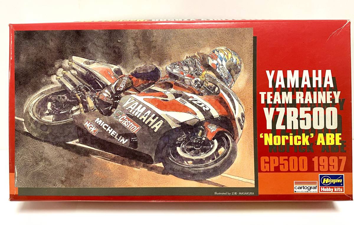 即決絶版ハセガワ1/24 YZR500 w/ノリック 阿部典史 ヤマハチーム