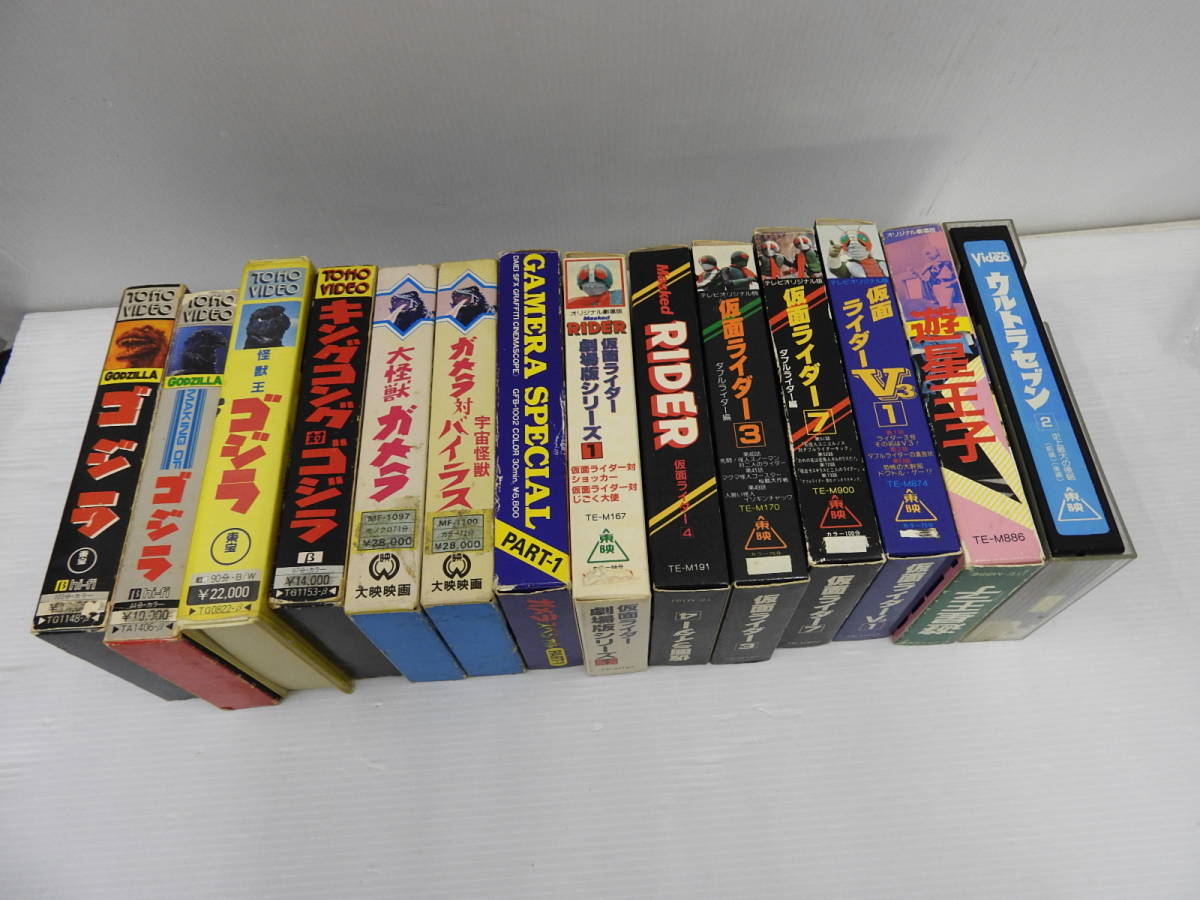 VHSビデオテープ14本セットまとめ売り VHSビデオテープ14本セットまとめ売り