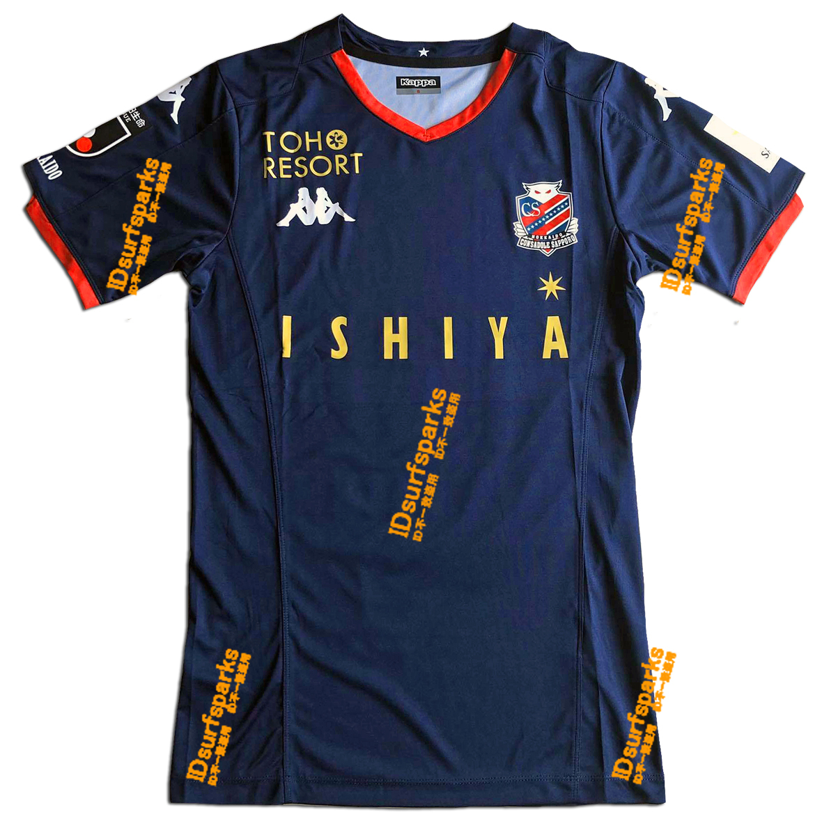 新品】コンサドーレ 2020 アウェイ ☆ 18 チャナティップ S/M/L/XL