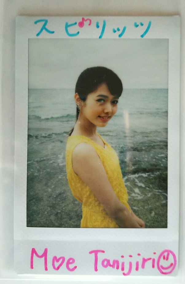 新品】送50 谷尻萌 署名入り直筆サインチェキ【ビッグコミック  