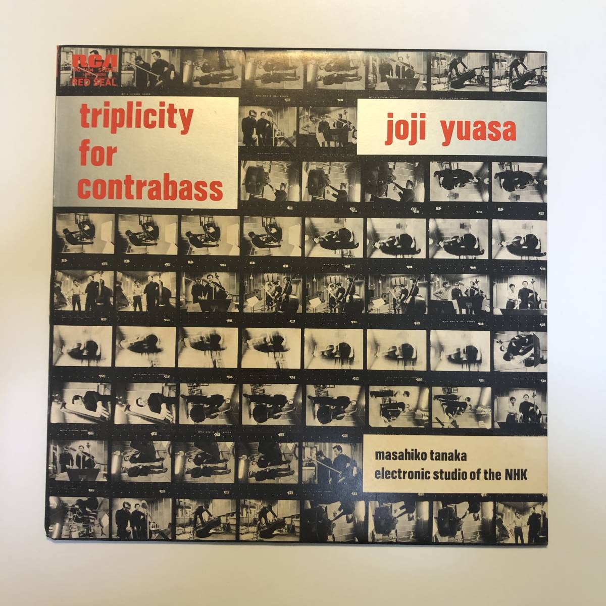 Lp トリプルシティ フォー コントラバス 湯浅譲二の音楽 田中雅彦 Nhk電子音楽スタジオ制作 の落札情報詳細 ヤフオク落札価格情報 オークフリー スマートフォン版