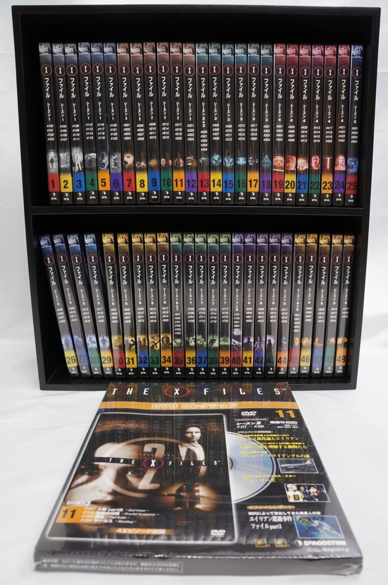 XファイルDVDコレクション Xファイル DVDコレクション 全49巻セット