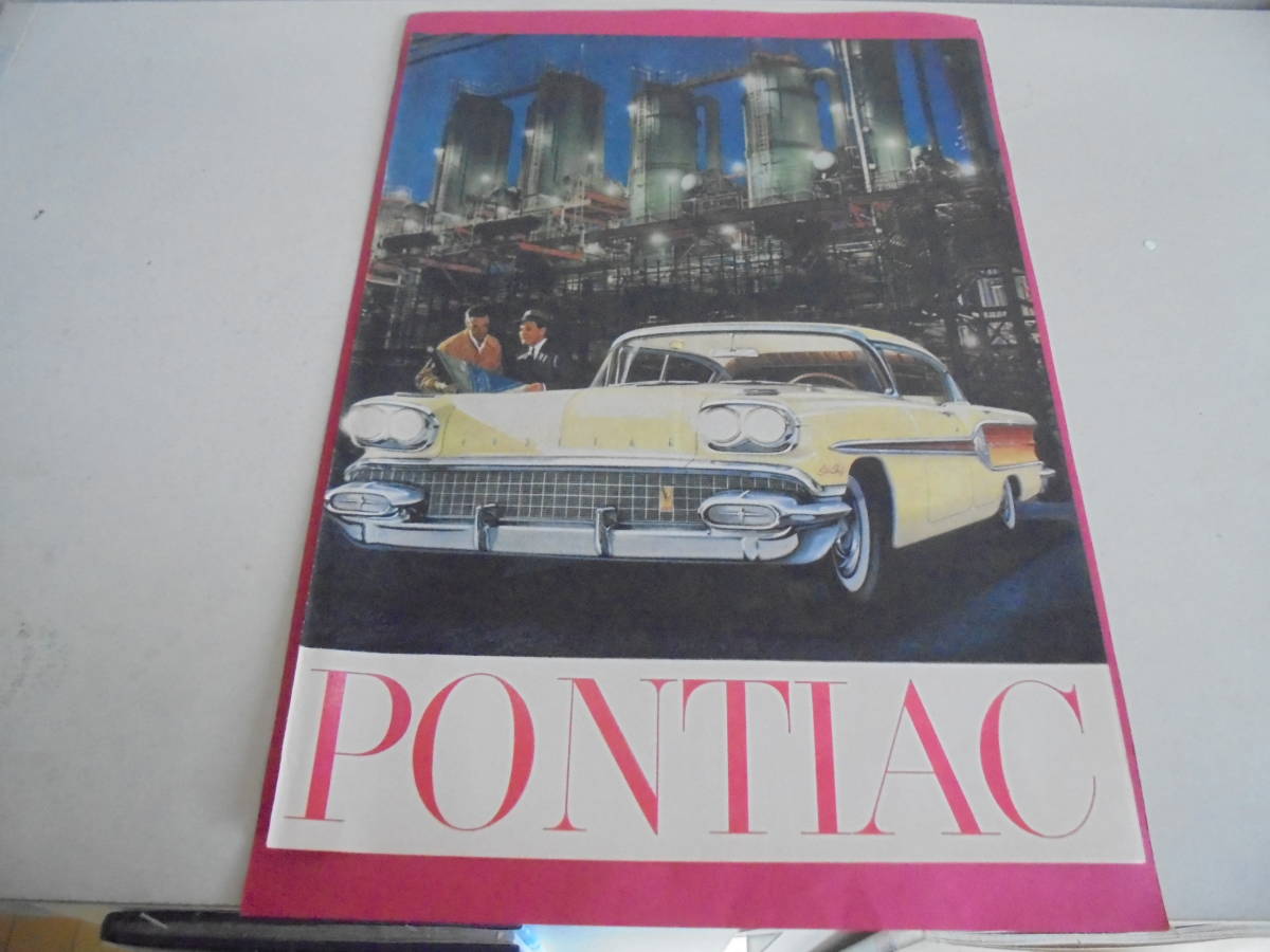 即決 広告 アドバタイジング アメ車 ポンティアック クラシックカー １９５０ｓ フィフティーズ ワイン ｗｉｎｅ ヴィンテージ の落札情報詳細 ヤフオク落札価格情報 オークフリー スマートフォン版