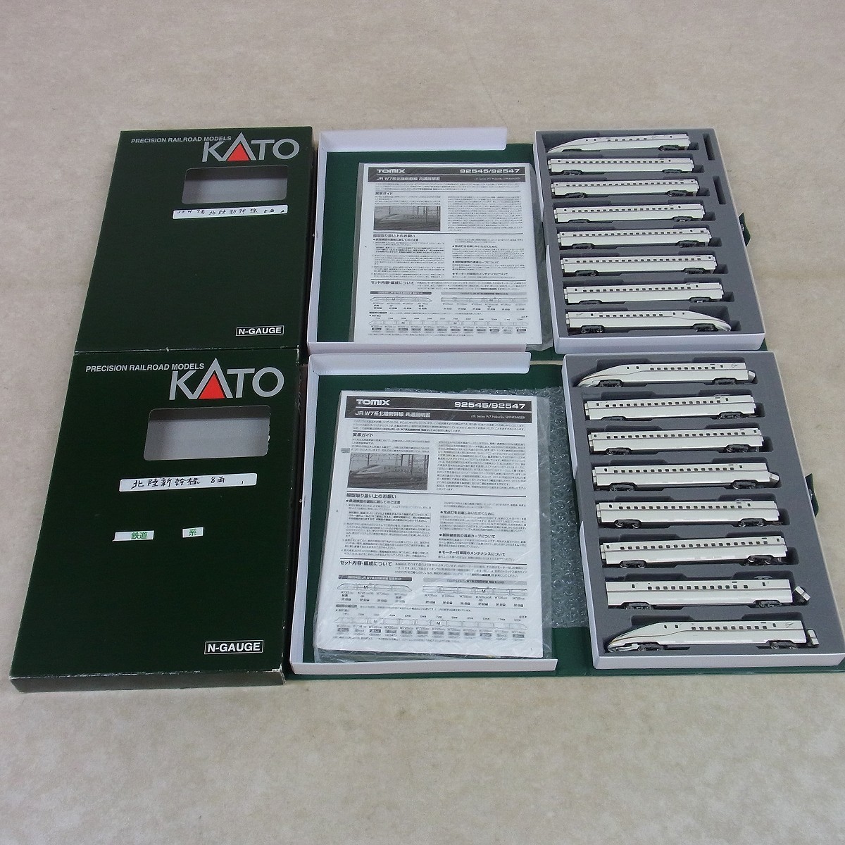 週*風様 KATO E7系新幹線12両セット　ジャンク 週*風様 KATO E7系新幹線12両セット ジャンク