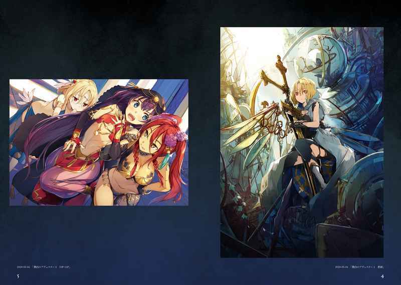 新品】「黒白のアヴェスター イラスト展図録」 神座万象・第十四機関