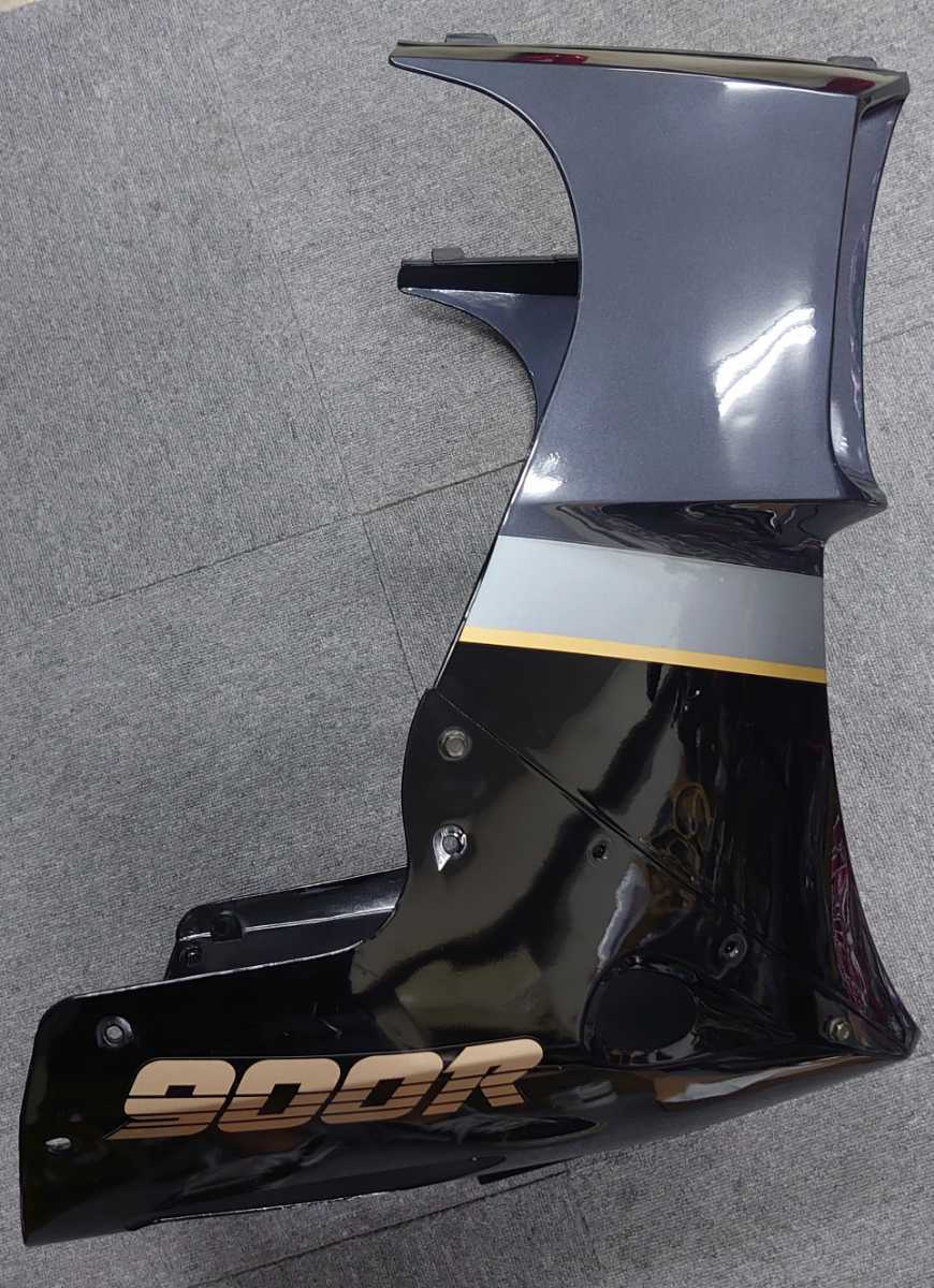 GPZ900Rアンダーカウル仏壇カラー GPZ900Rアンダーカウル仏壇カラー GPZ900R A10仏壇カラー アンダーカウル