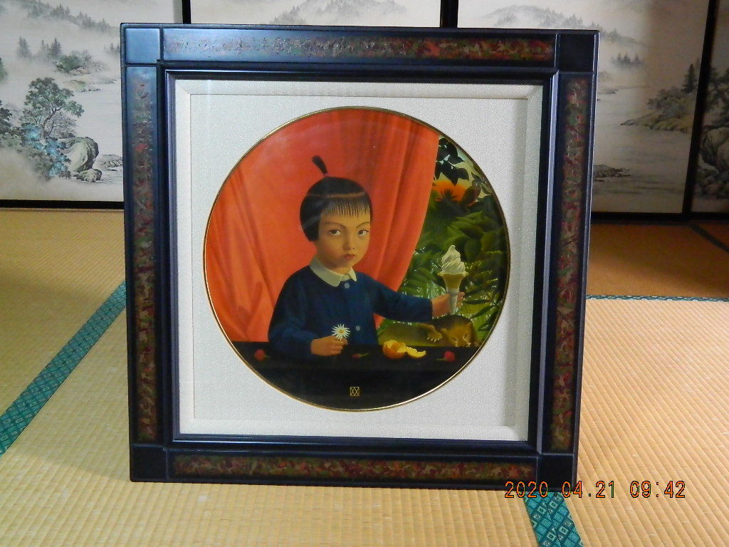 渡部 満 「ナルシス」油彩8号 2001年作直筆真作