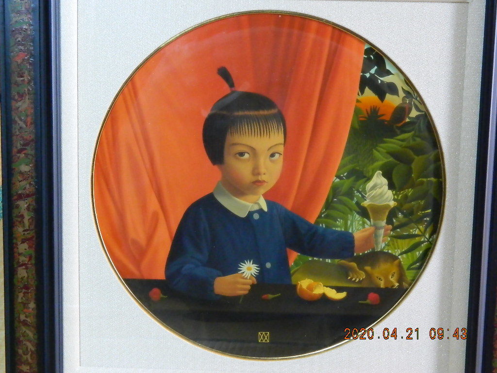 渡部 満 「ナルシス」油彩８号 2001年作　渡部画伯の直筆、真作 渡部 満 「ナルシス」油彩8号 2001年作 渡部画伯の直筆、真作