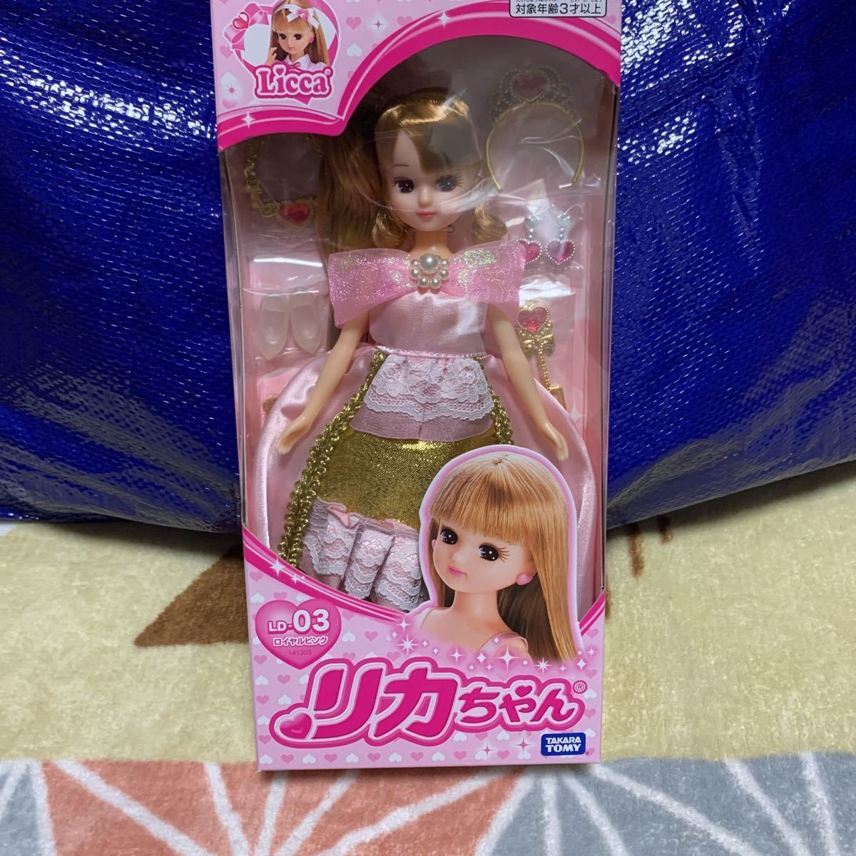 リカちゃん ドール LD-03 プリズムピンク