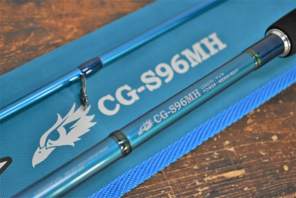 ロッド シーバス がまかつ LUXEHawkeye CG-S90M
