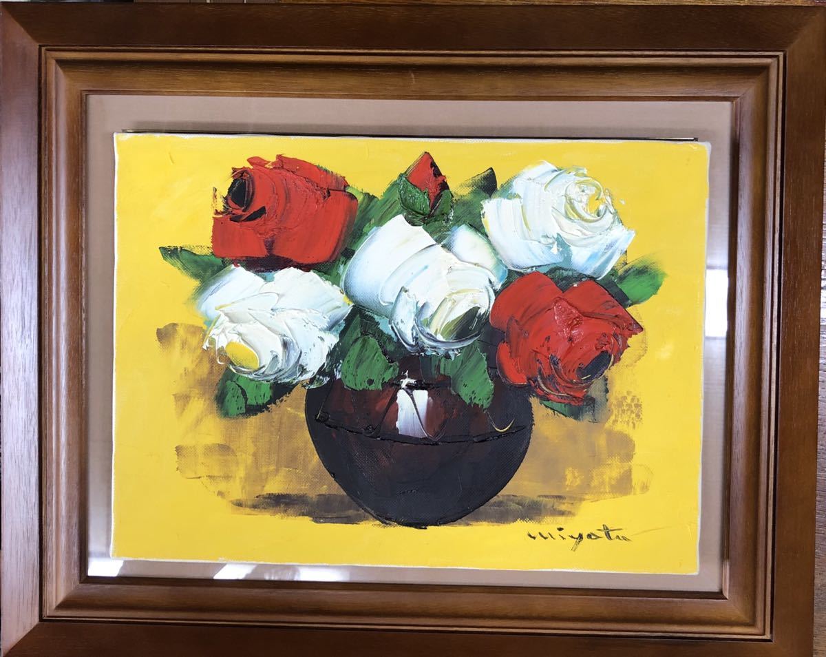 油彩画 宮田将司 バラ サイズF4