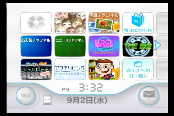 Wii本体 + ゲームソフト5本セット （広島県 広島市のwii本体の