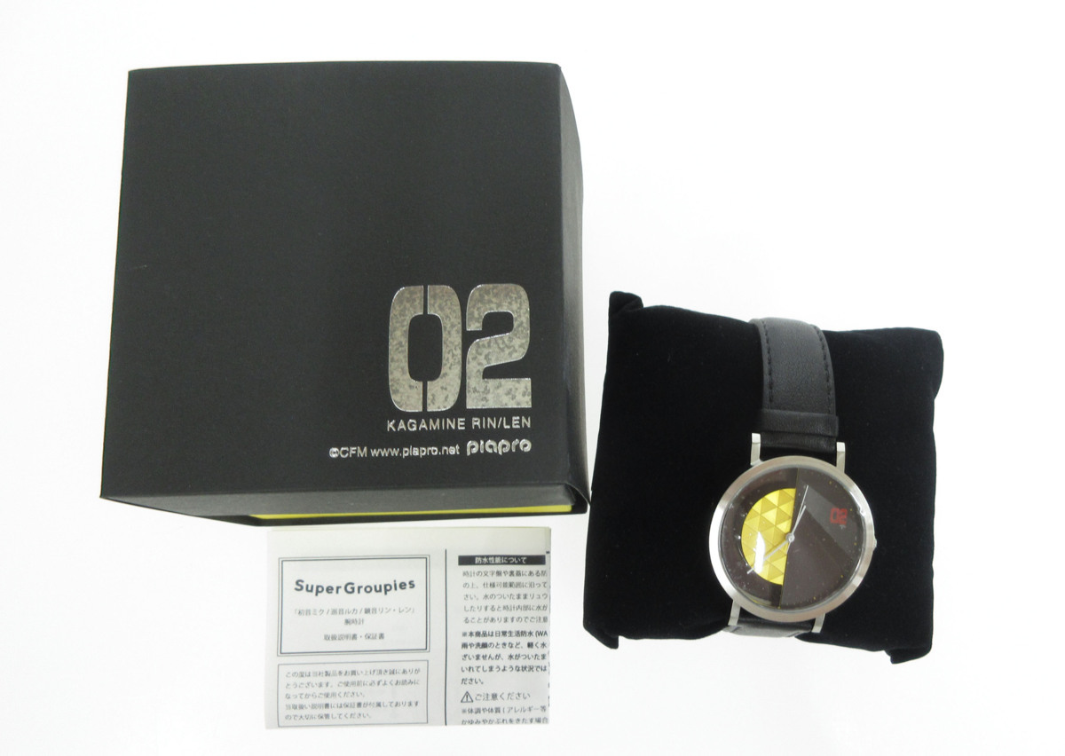 中古・現状品】Super Groupies VOCALOID スーパーグルーピーズ 初音