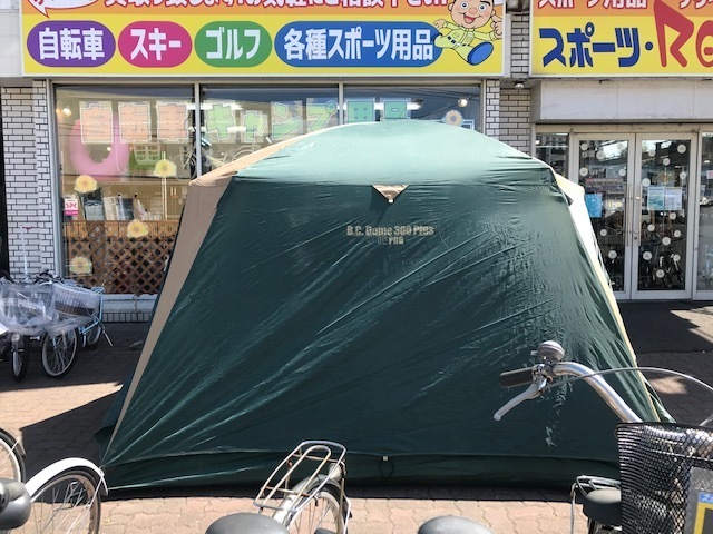 ☆ Coleman(コールマン) BC DOME 300 PLUS 170T4400J ドーム