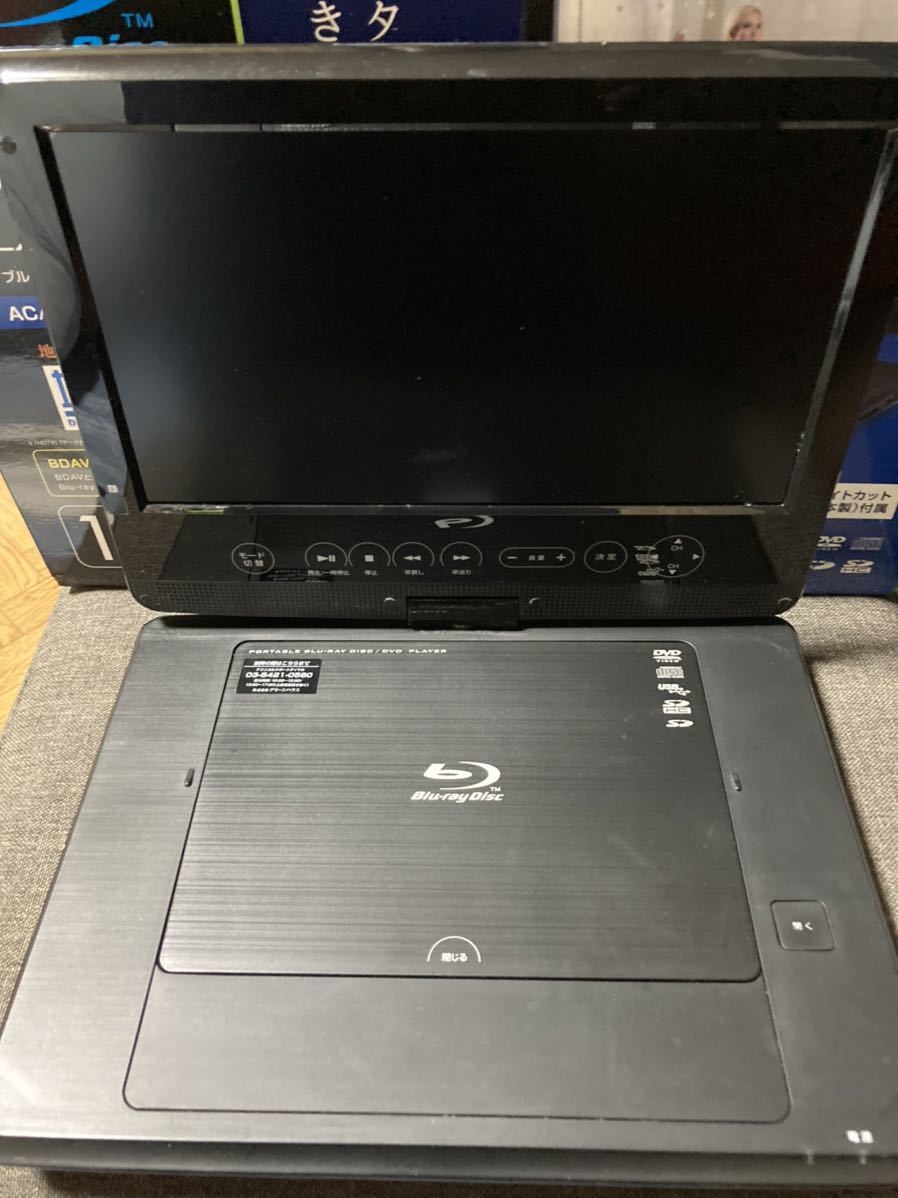 GREEN HOUSE(グリーンハウス) 10.1型 フルセグTV内蔵ポータブル