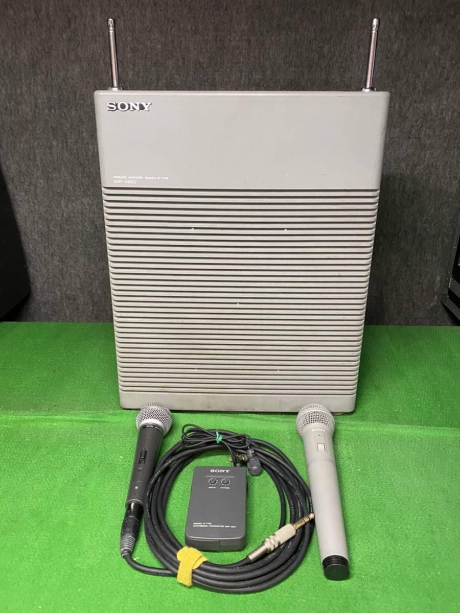 卸売 SONY ソニー SRP-A802D ワイヤレスアンプ 送料無料 希少品]SONY