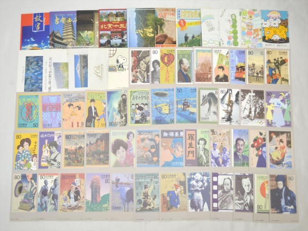 Km1 大量まとめて レトロ絵葉書 はがき ポストカード 約5kg 国内 海外観光名所 風景 イラスト 絵画 Etc の落札情報詳細 ヤフオク落札価格情報 オークフリー スマートフォン版