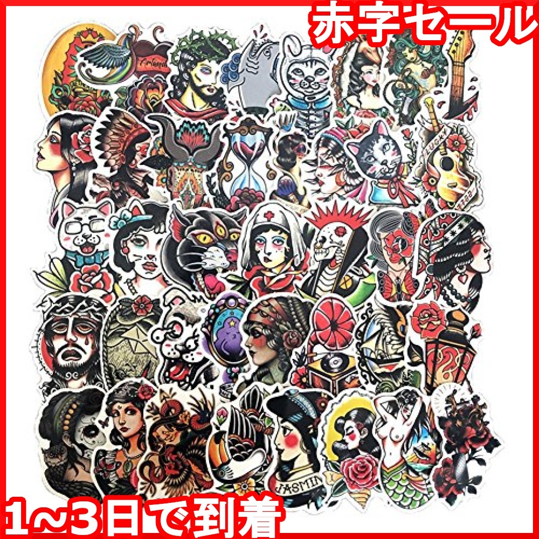 新品 Old School Tatoo ホムラユイ オールドスクールタトゥー 50枚 ステッカー シール ステッカーセット ステッカー の落札情報詳細 ヤフオク落札価格情報 オークフリー スマートフォン版