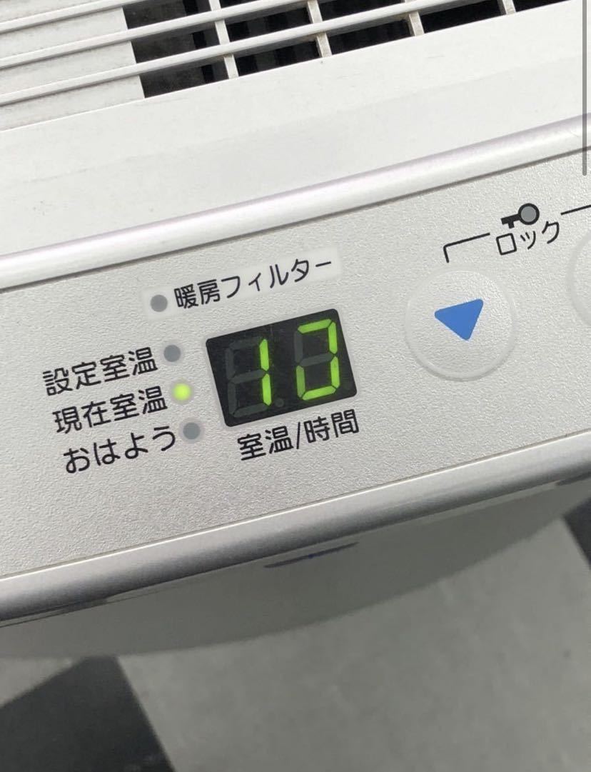 923m1) リンナイ Rinnai ガスファンヒーター (RC-F5804ACP) LPガス