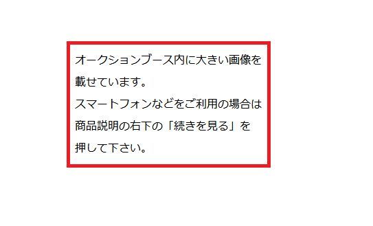 土屋恵一郎 世阿弥の言葉 心の糧 創造の糧 13年 岩波現代文庫 蔵印あり の落札情報詳細 ヤフオク落札価格情報 オークフリー スマートフォン版