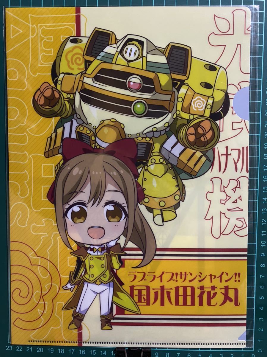 ラブライブ サンシャイン クリアファイル 国木田花丸 光武 Sega花丸ちゃんサクラ大戦コラボキャンペーン の落札情報詳細 ヤフオク落札価格情報 オークフリー スマートフォン版
