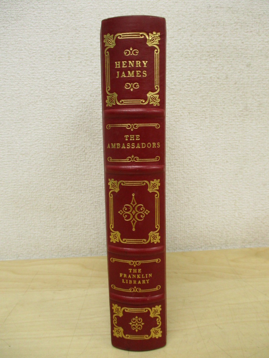 S328c 洋書 The Ambassadors アンバサダー Henry James ヘンリージェームズ 1979 フランクリン図書館 文学 小説 モダニズム文学 の落札情報詳細 ヤフオク落札価格情報 オークフリー スマートフォン版