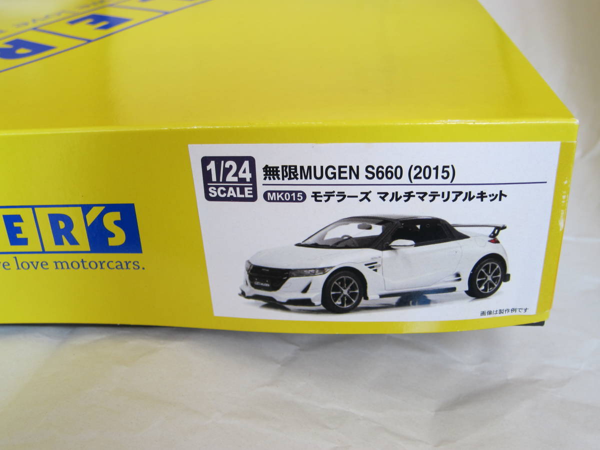 ホンダ/S660 モデラーズ マルチマテリアルキット ヨドバシ.com - モデラーズ modelers MK028 1/24 マルチ