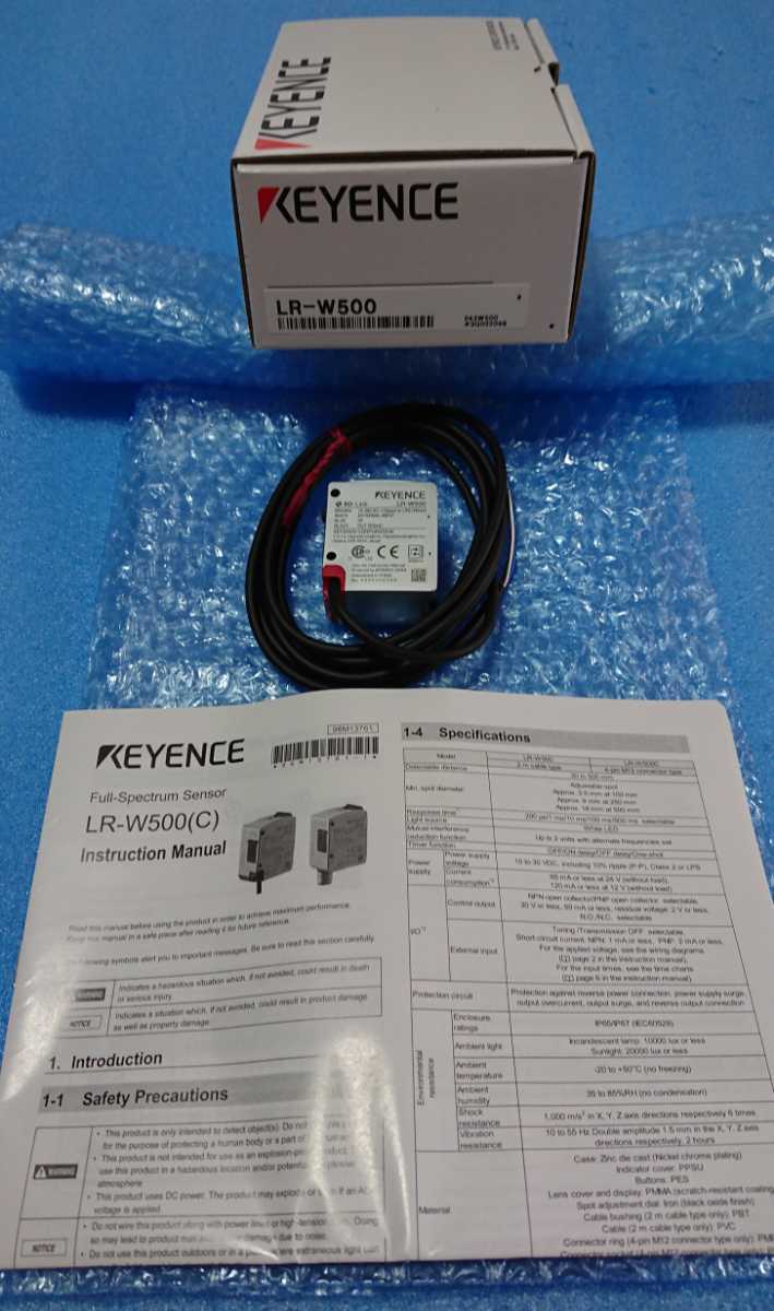 KEYENCE LR-TB2000 4個セット 新品未使用品 Keyence LR-TB2000 Laser Sensor LRTB2000 New Expedited