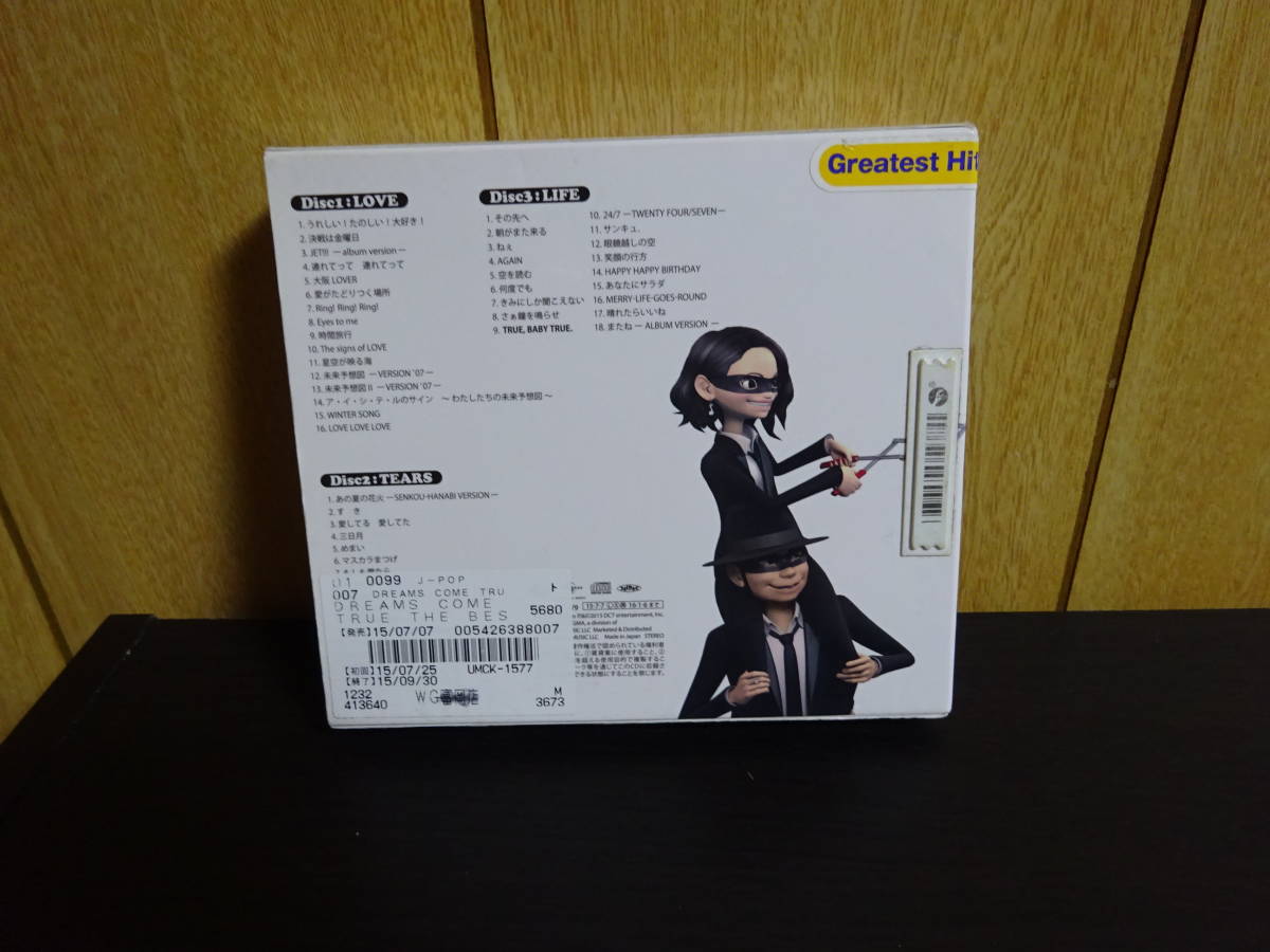 Dreams Come True The Best 私のドリカム 3枚組 レンタルアップ ドリームズ カム トゥルー 吉田美和 三方背box の落札情報詳細 ヤフオク落札価格情報 オークフリー スマートフォン版