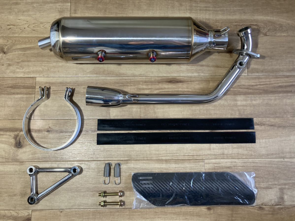 台湾隔壁マフラーTILIER管！シグナスX用ステンレスアップマフラーSE12