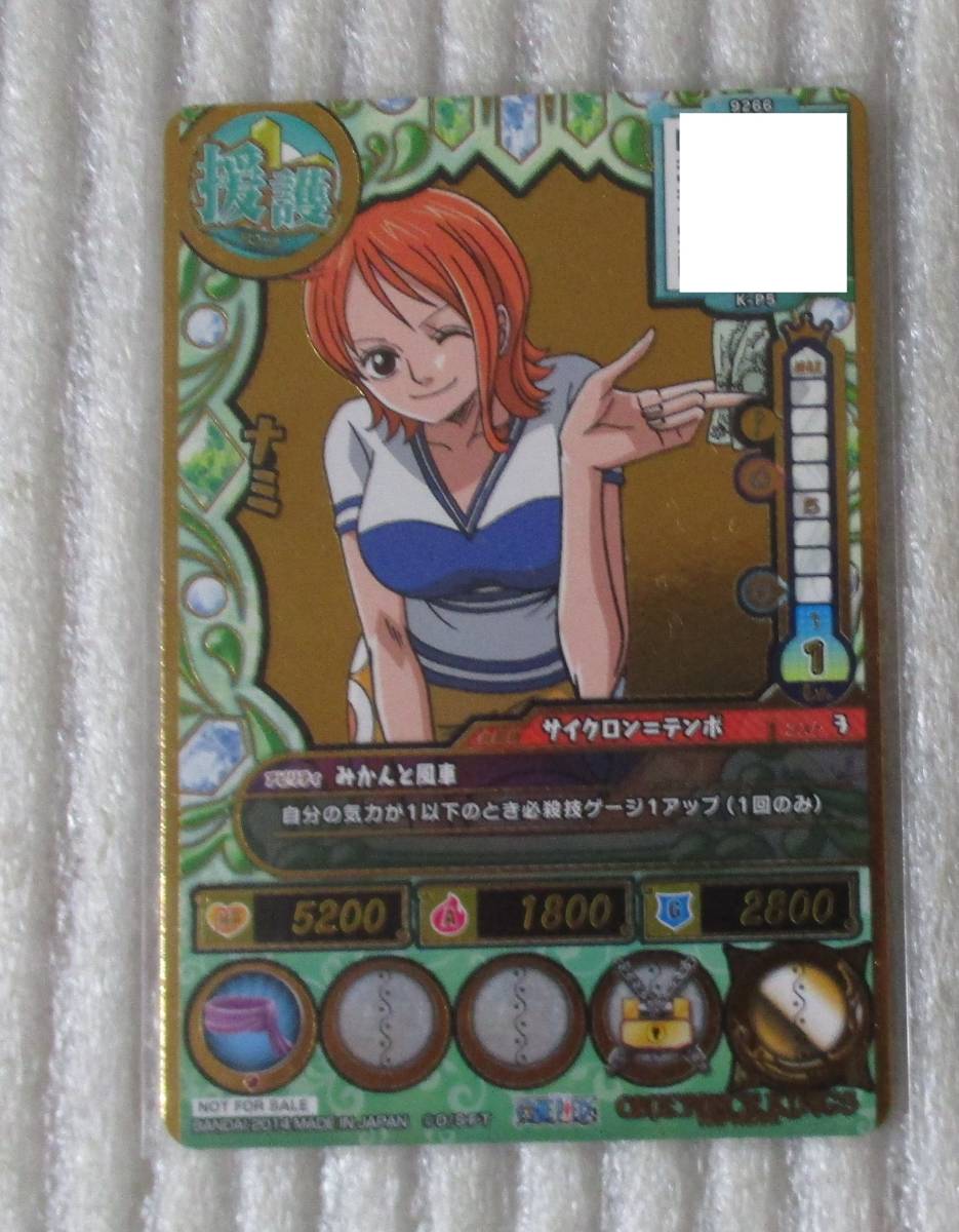 新品 13 ワンピースキングス ナミ K P5 未使用 プロモ One Piece Kings 箔押し の落札情報詳細 ヤフオク落札価格情報 オークフリー スマートフォン版