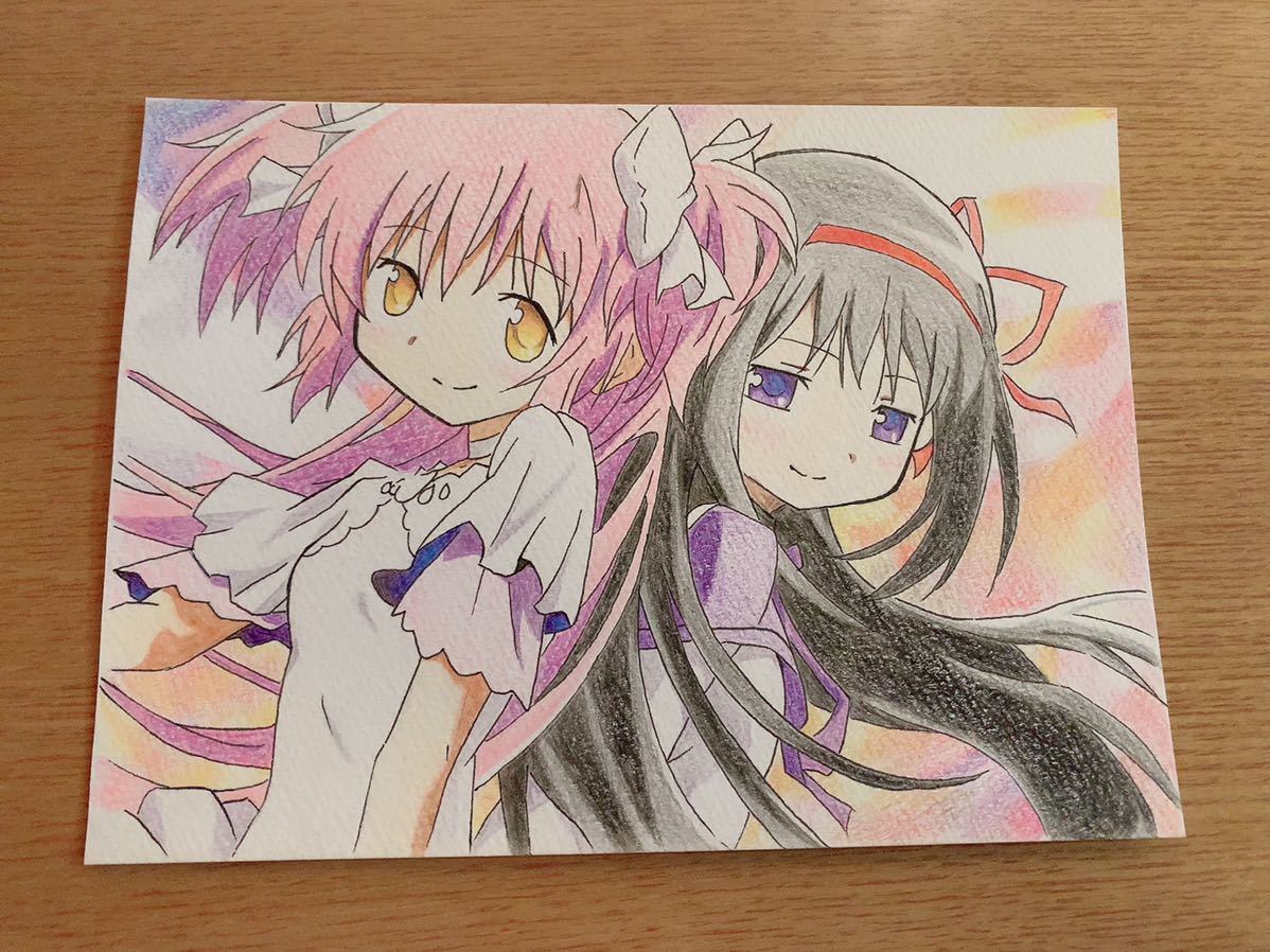 手描きイラスト 【魔法少女まどか☆マギカ】 鹿目 まどか 暁美 ほむら