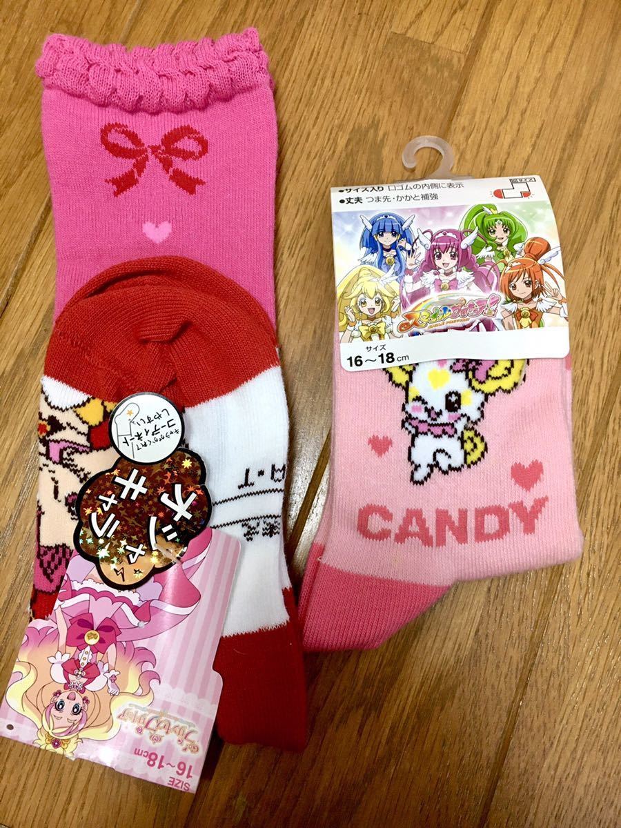 誠実 交渉中 250円 プリキュア 靴下 16 18 靴下 スパッツ Ferrianiejamal Com Br