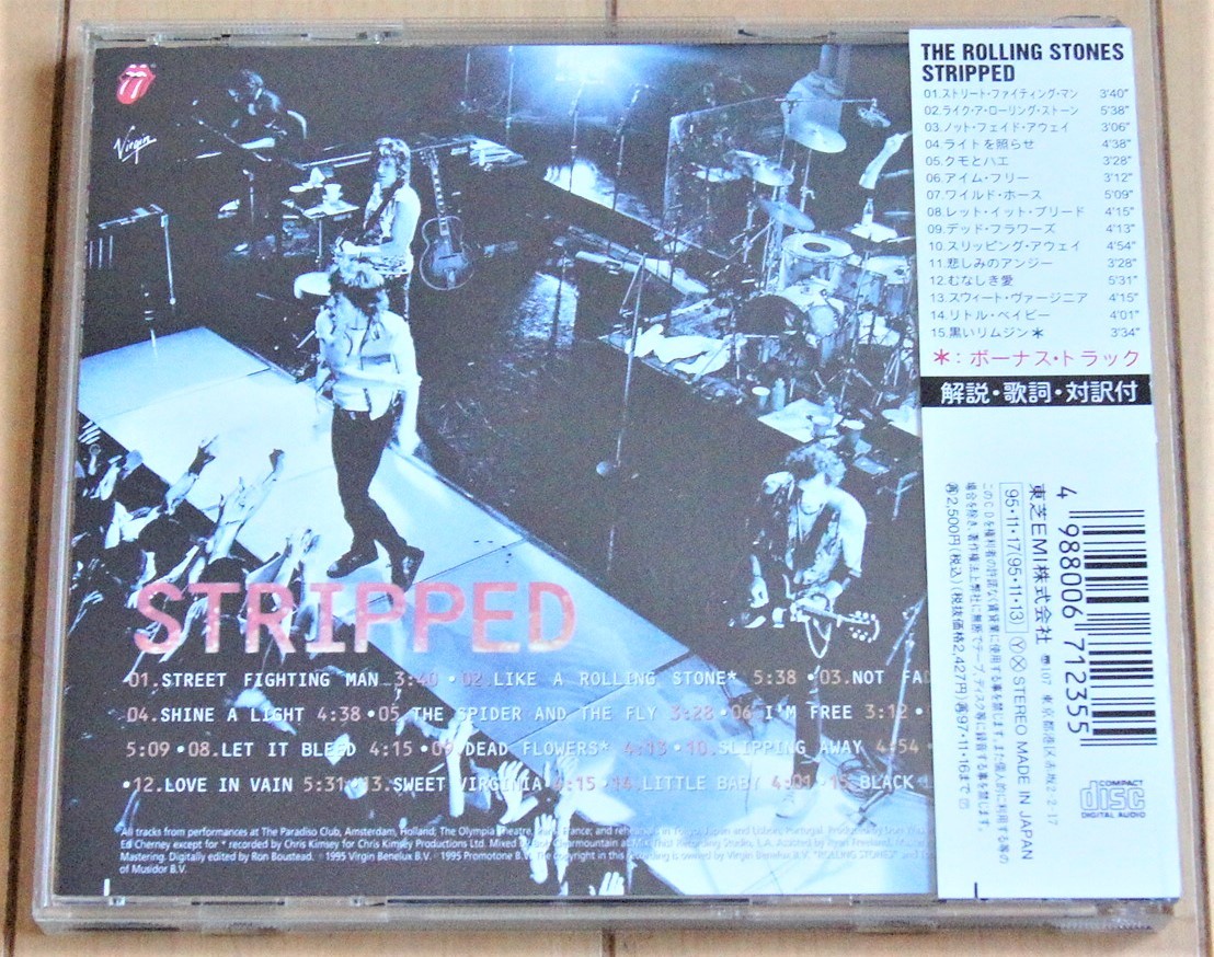 ROLLING STONES/SHINE A LIGHT☆ローリング・ストーンズ/シャイン・ア  