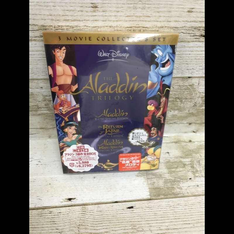 初回限定生産版 アラジン トリロジー ３部作 完全ｂｏｘ ａｌａｄｄｉｎ ３ ｍｏｖｉｅ コレクターズセット Dvd 219 の落札情報詳細 ヤフオク落札価格情報 オークフリー スマートフォン版
