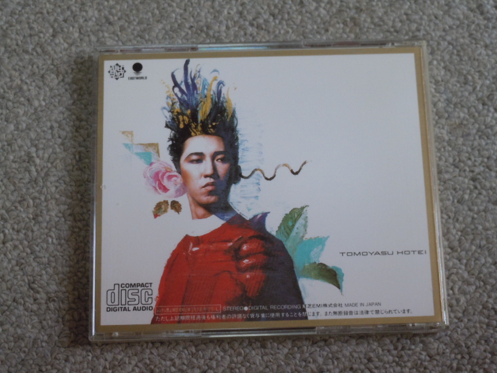 布袋寅泰◇GUITARHYTHM◇TOMOYASU HOTEI◇ギタリズム | contifarma.pe