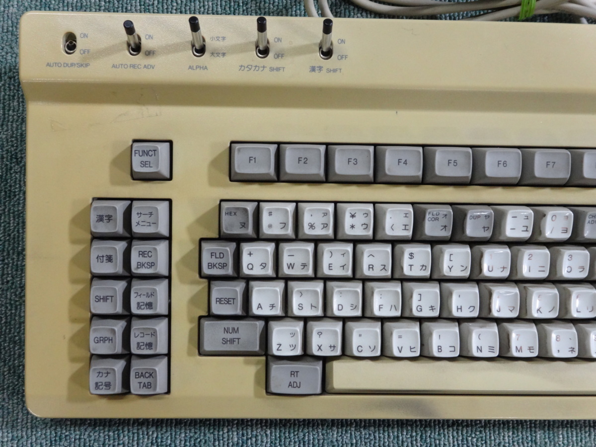 ハツコーエレクトロニクス EM486用キーボード HEKB01