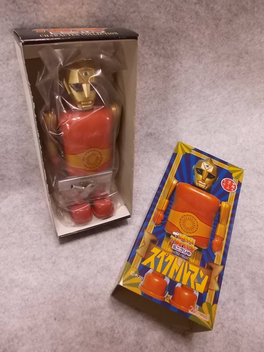 Marmit MINI TIN TOY マーミットミニブリキ スペクトルマン スペクトル