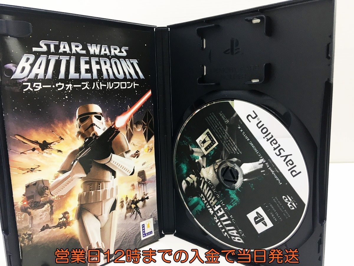 Ps2 スターウォーズ バトルフロント ゲームソフト 1z005 566sy F8 の落札情報詳細 ヤフオク落札価格情報 オークフリー スマートフォン版