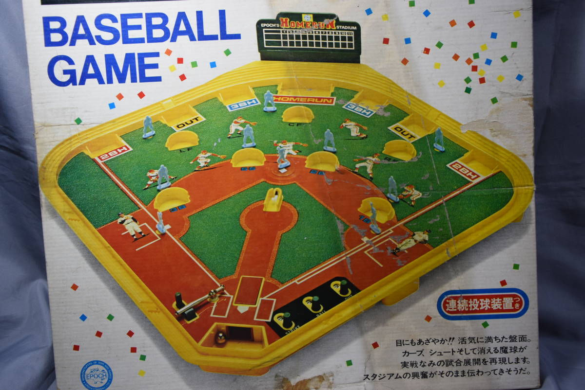 送料無料 昭和40年代 当時物 エポック社 野球盤cm型 連続投球装置付model 2 検 昭和レトロ 少年 盤ゲーム 消える魔球 の落札情報詳細 ヤフオク落札価格情報 オークフリー スマートフォン版