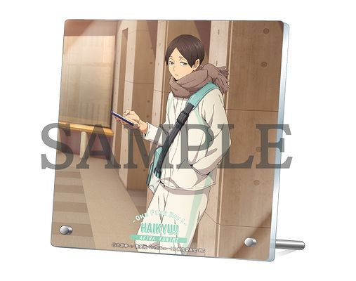 新品 新品 未開封 スタンド 国見英 ハイキュー アクリルプレート One Fine Day アニメイト限定 国見 英 ストラップ キーホルダー系 の落札情報詳細 ヤフオク落札価格情報 オークフリー スマートフォン版 新品 新品 未開封 スタンド 国見英 ハイキュー アクリルプレート One Fine Day アニメイト限定 国見 英 ストラップ キーホルダー系 の落札情報詳細 ヤフオク落札価格情報 オークフリー スマートフォン版
