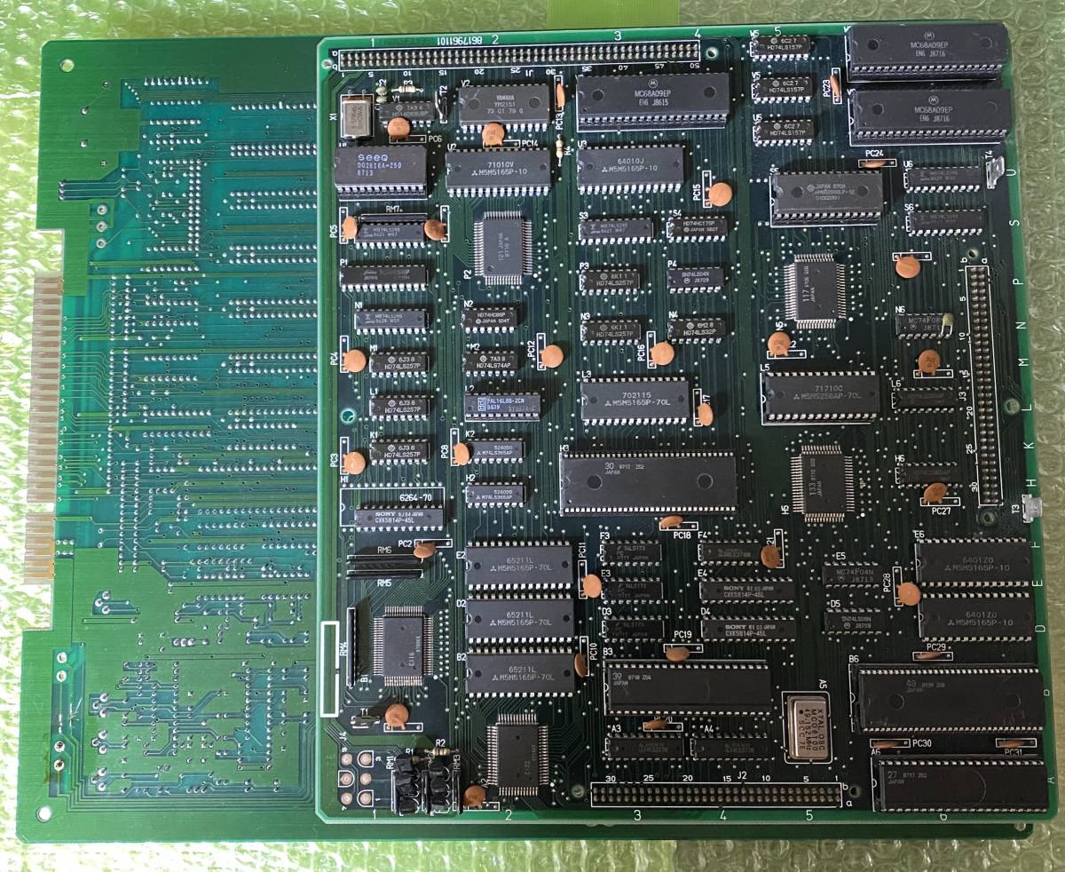 アーケード基板 ナムコ SYSTEM1マザーボード ジャンク システム1の落札