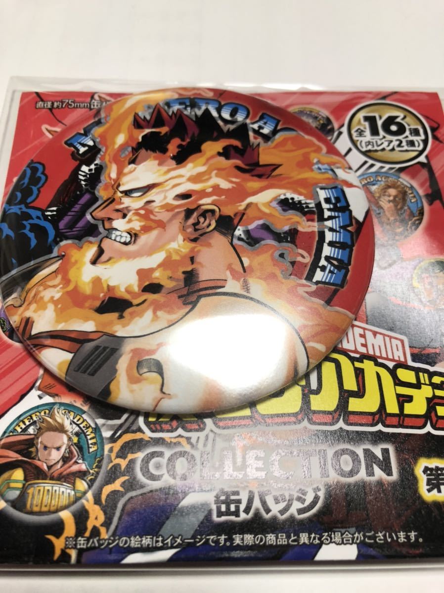 ヒーローアカデミアの最近30日のコミック アニメグッズ内カテゴリ オークション落札価格一覧 オークフリー スマートフォン版