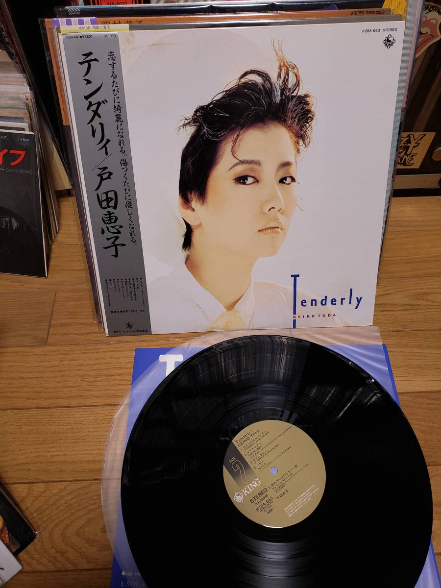 戸田恵子 LPアナログ盤 TENDERLY/テンダリィ 盤キズなしの落札情報詳細