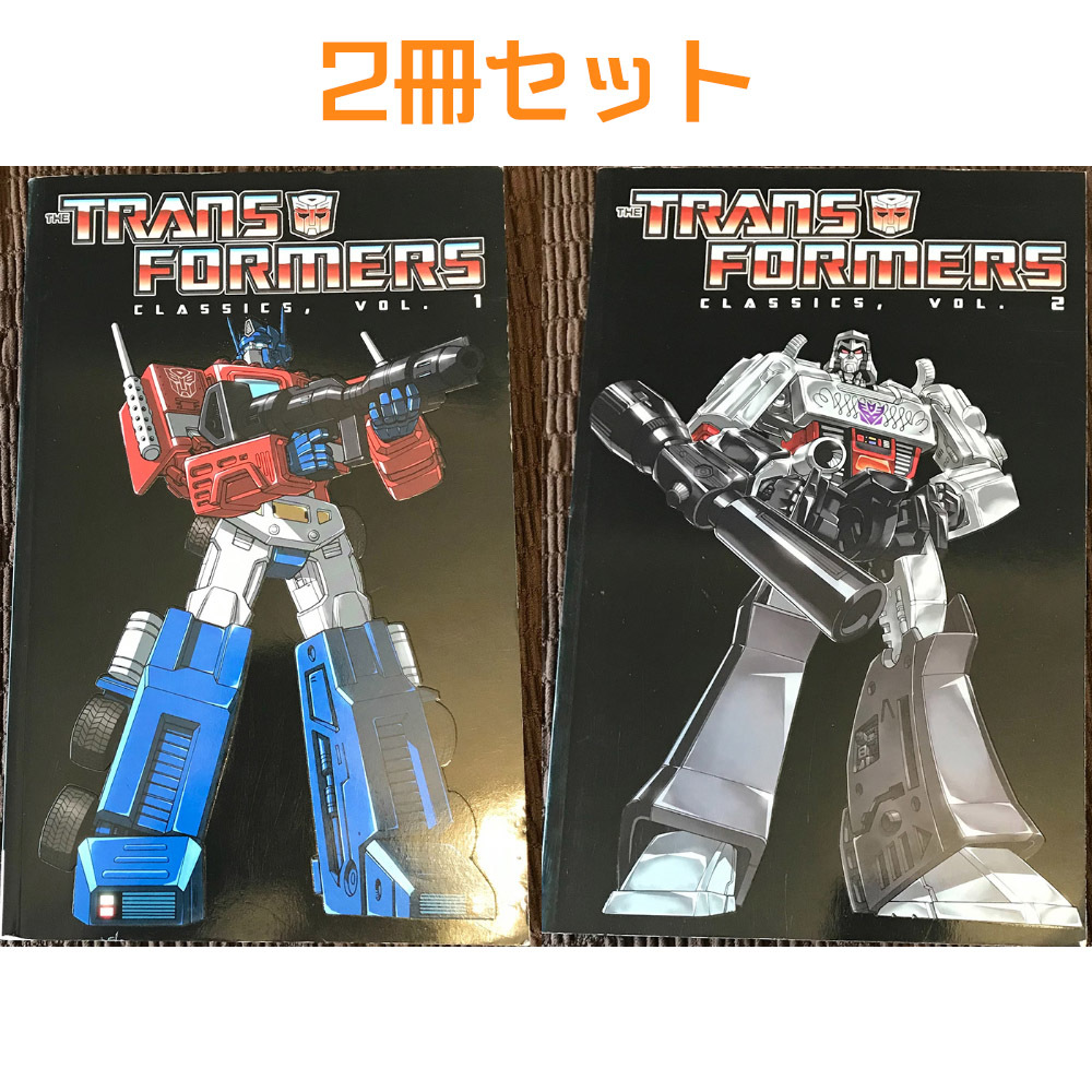 トランスフォーマー　２冊セット　英語版 トランスフォーマー 2冊セット 英語版